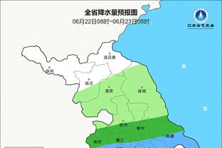 雷竞技下载中心